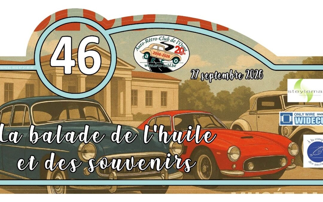 De l&rsquo;huile et des souvenirs
